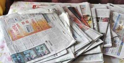 训练狗狗指定上厕所并不会太难,方式要对才行! 训练狗狗指定上厕所并不会太难,方式要对才行!