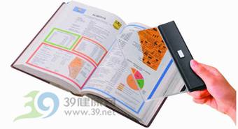 附LED灯全页型放大镜助您轻松阅读