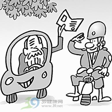 人老了,开车要注意啥