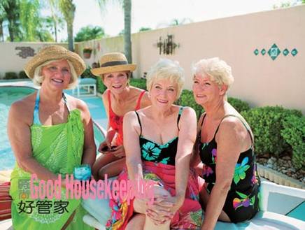 世界各地女人的长寿秘诀