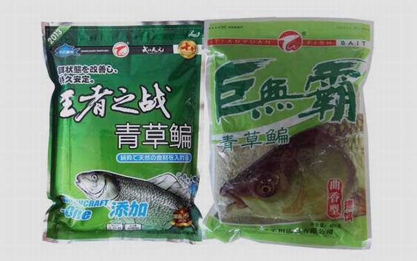 野钓草鱼商品饵料配方大全