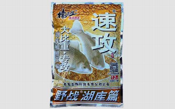 速攻饵料起什么作用?