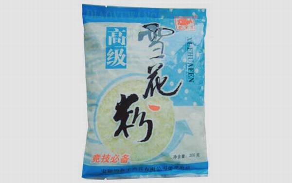 速攻2号和雪花粉有什么区别?