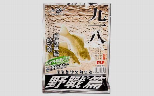 野钓用什么饵料好?