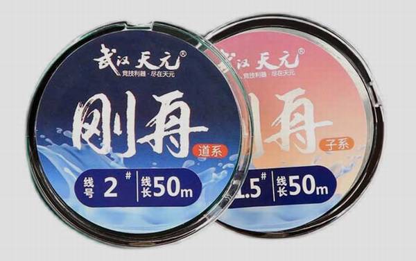 尼龙鱼线什么牌子好?