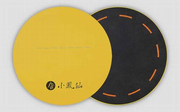 拉饵盘什么牌子好?