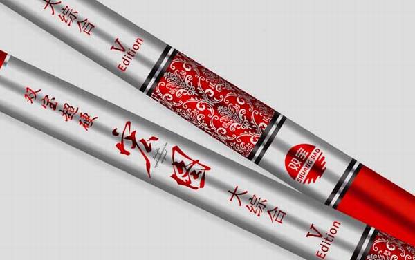 双宝鱼竿价格表,著名钓具品牌,代表鱼竿有玄图、烽火鲤等!