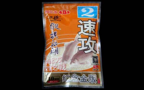 速攻和超诱能一起用吗?能一起用,两种饵料的作用大不相同!