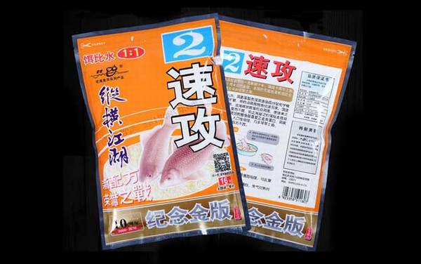 速攻2号如何正确使用?一般不单独使用,多用于改善饵料状态!