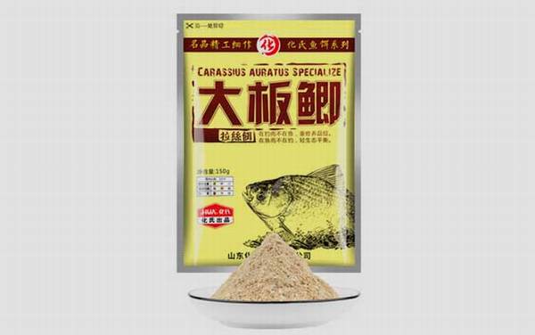 大板鲫饵料怎么样?化氏旗下谷香型饵料,最适合钓大鲫鱼!