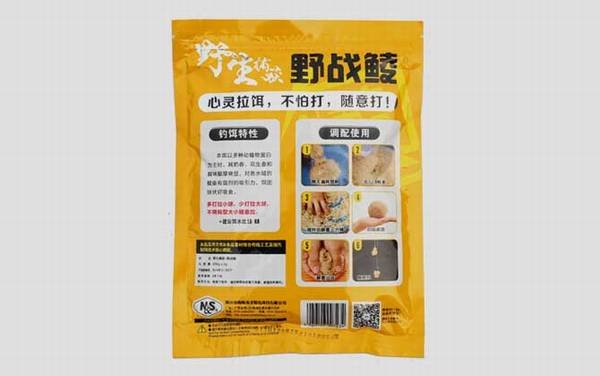 野战鲮_怎么样_味型_经典配方