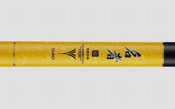 名者_怎么样_价格_参数