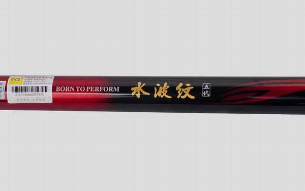 水波纹五代_怎么样_价格_参数