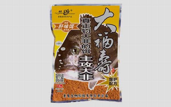 大福寿_怎么样_味型_经典配方