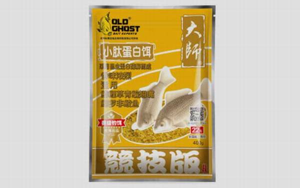 大师_怎么样_味型_经典配方