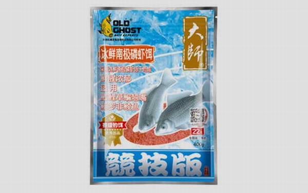 大师_怎么样_味型_经典配方