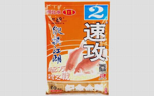 金版速攻2号_怎么样_味型_经典配方