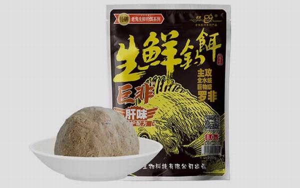 生鲜钓饵_怎么样_味型_经典配方