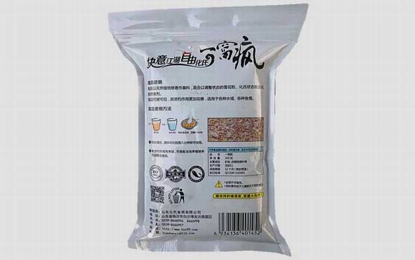 一窝疯_怎么样_味型_经典配方