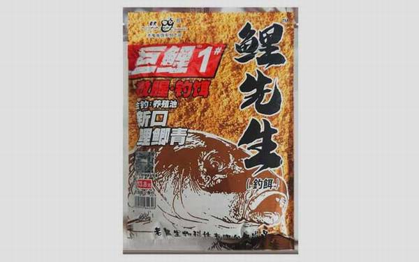 鲤先生_怎么样_味型_经典配方