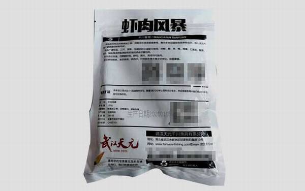 虾肉风暴_怎么样_味型_经典配方