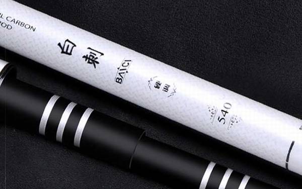 白刺_怎么样_价格_参数