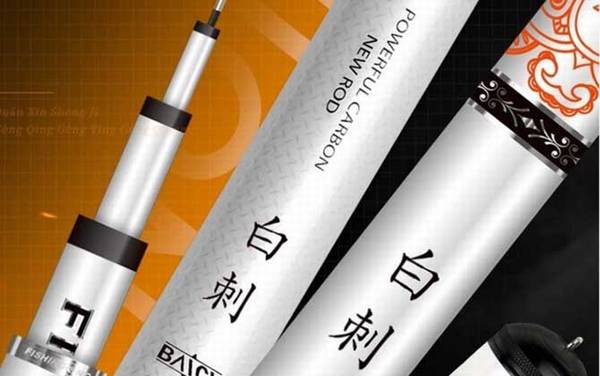 白刺_怎么样_价格_参数