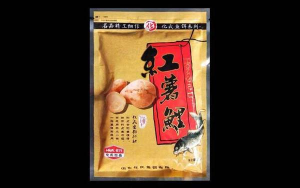 红薯鲤_怎么样_味型_经典配方