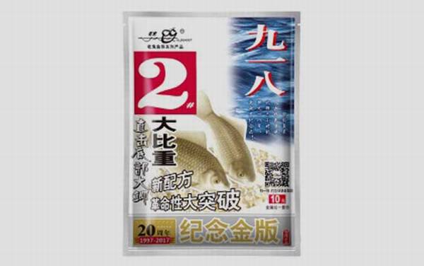 金版九一八_怎么样_味型_经典配方