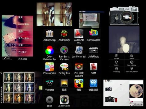 Android拍照和图片处理类应用盘点