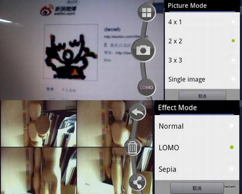 Android拍照和图片处理类应用盘点