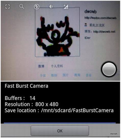 Android拍照和图片处理类应用盘点