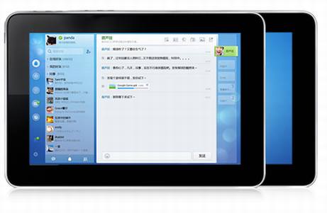 Android平板电脑使用评测