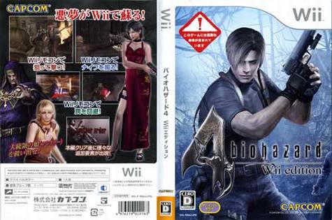 十大最佳Wii游戏推荐