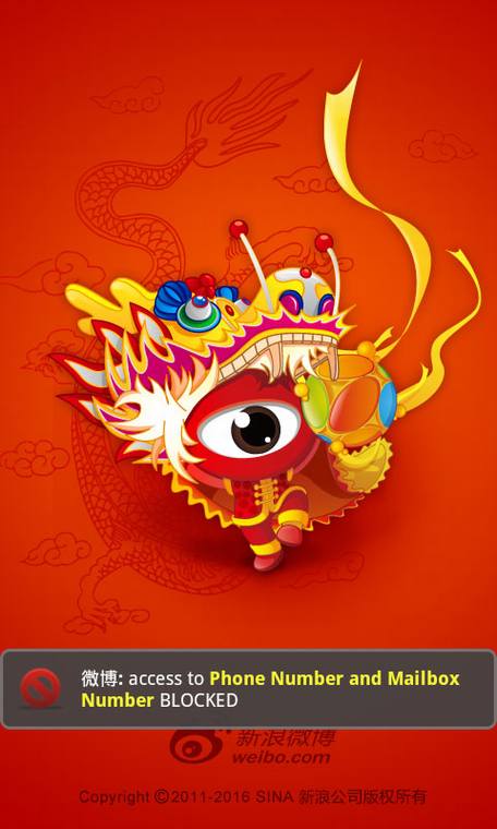 保护你的隐私,五种控制Android应用的权限的方法