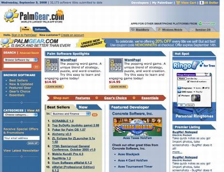 应用商店,殊途同归