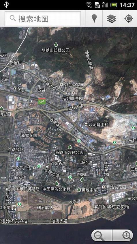 戴尔云手机D43评测