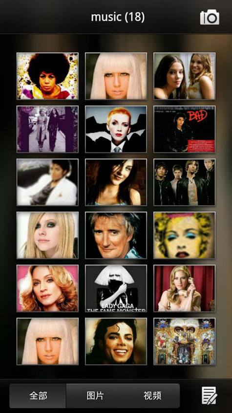 戴尔云手机D43评测