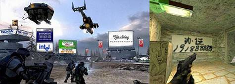 场景植入广告 移动应用广告的未来