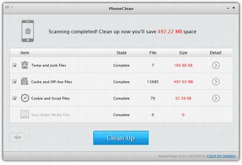 iPhone 4S优化指南