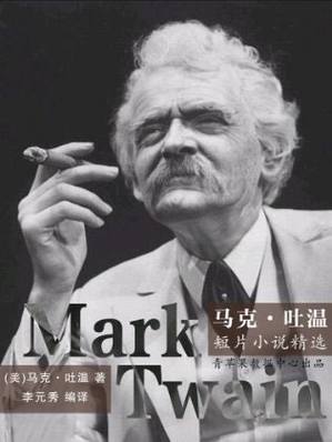 亚马逊Kindle书店选书技巧