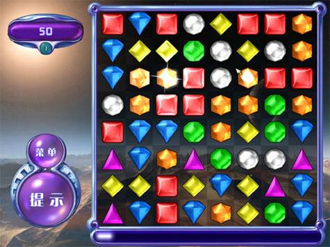 PopCap休闲游戏推荐和下载