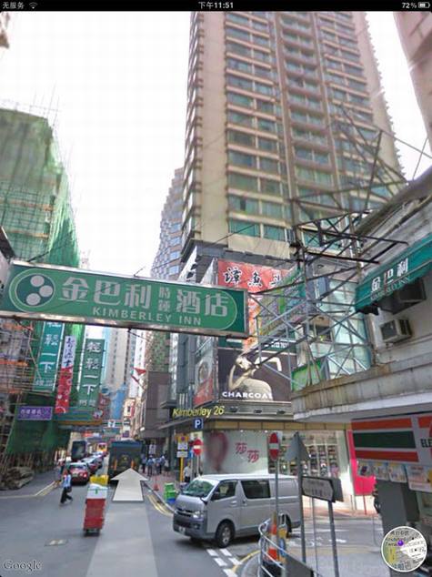 Google Earth iPad版评测