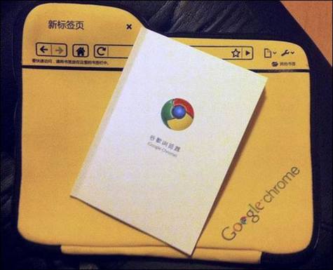 Google Chrome使用经验谈