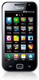 从联通讽刺iPhone装移动卡说起