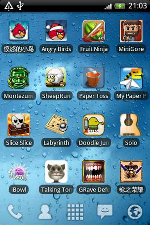 最佳Android游戏推荐