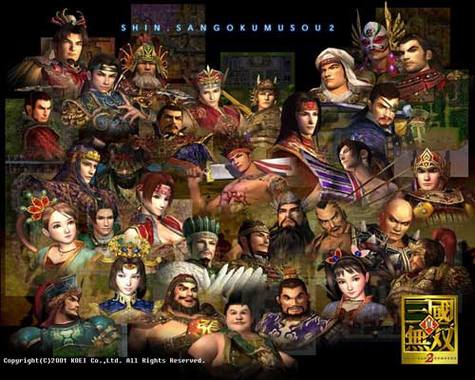 十大最佳PS2游戏推荐