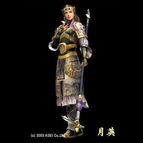 真三国无双游戏和汉文化