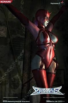 假期推荐游戏:搏击玫瑰