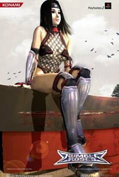 假期推荐游戏:搏击玫瑰